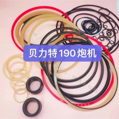 BLT-190  Breaker Seal Kit