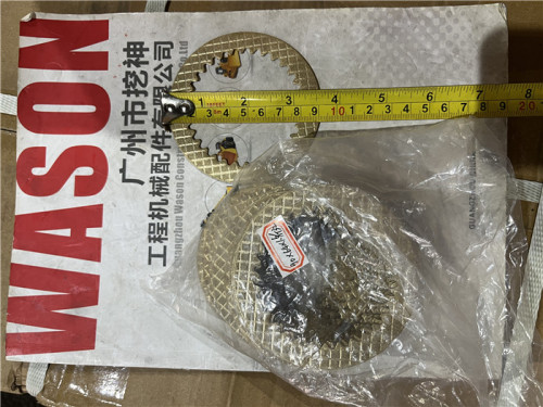 Friction Disc  90*64*1.6/IT32