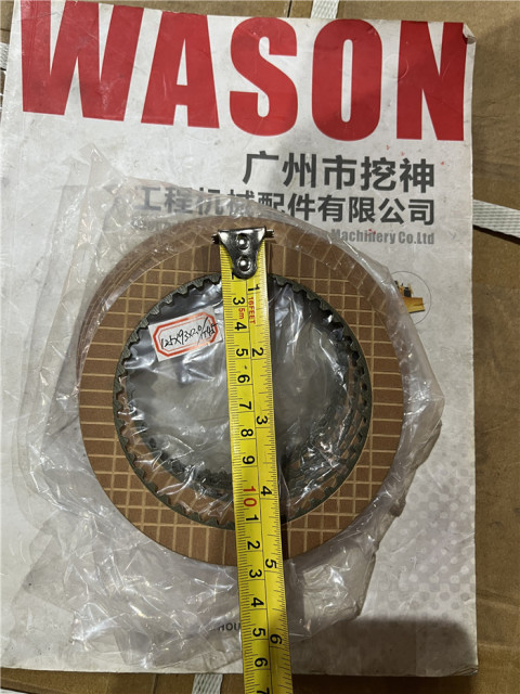 Friction Disc  125*93*2/IT45