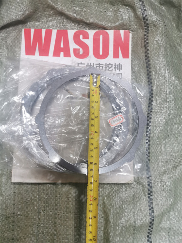 Friction Disc  187*157*1.7/OL8