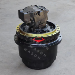 R450 Travel Motor Reduction