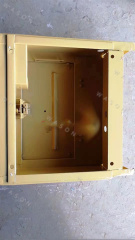 E320C OLD  Excavator Hydraulic Tool Cover
