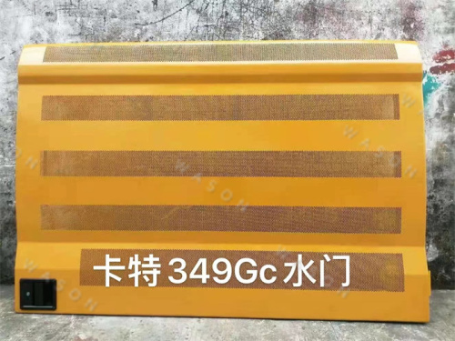 E349GC  Excavator hydraulic pump And Battery Side Door