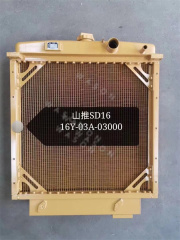 SD16 Excavator Hydraulic Radiator 16Y-03A-03000