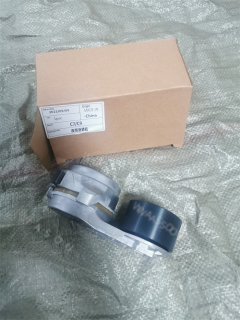E330C C7 C9 XE700 /E324D/E325D Excavator Fan Belt Pulley Tensioner 1979642  190-0643 2201209  3104027 1900643
