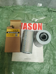 BH-9260 Oil Filter 1R-0746 P550700 H143*075*lD26/O