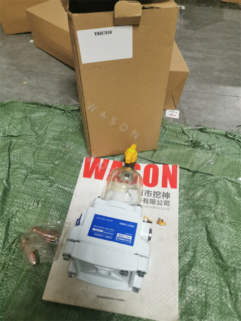 YSZC016 S6K-2000/5  600FH Water Oil Filter Separator