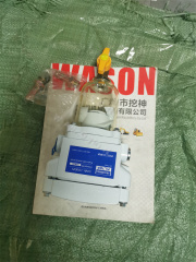 YSZC016 S6K-2000/5  600FH Water Oil Filter Separator