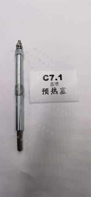 C7.1 Excavator Glow Plug