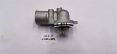 Perkins Excavator Spare Parts Thermostat  4133L503