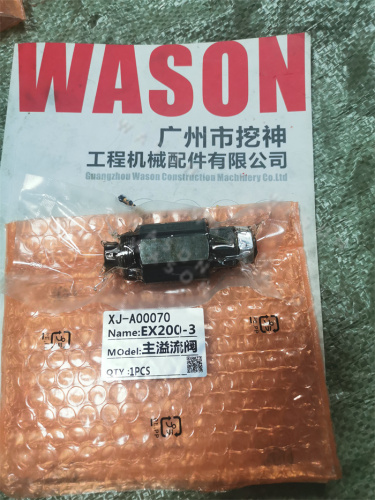 EX200-3 Excavator Control Valve Main Valve