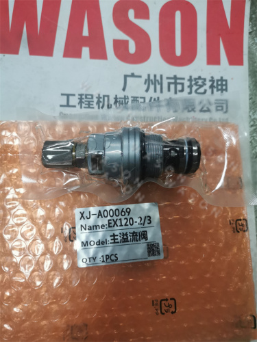 EX120-2-3-5 ZAX120-6   Excavator Control Valve Main Valve