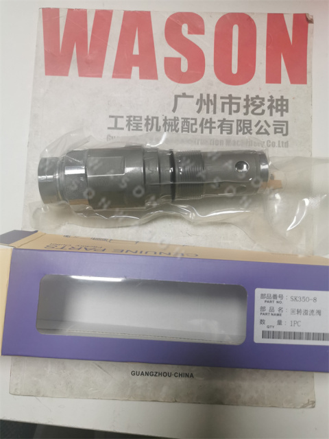 SK200 SK210 SK230 SK260 SK330 SK350--8  Excavator Swing Motor Valve/Kawasaki Valve