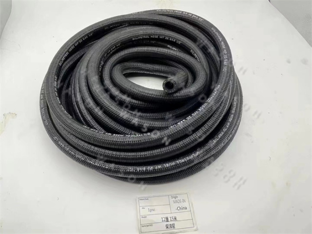 Excavator Fuel  Hose