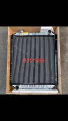 PC60-7 4D95 Excavator Hydraulic Radiator 670*555