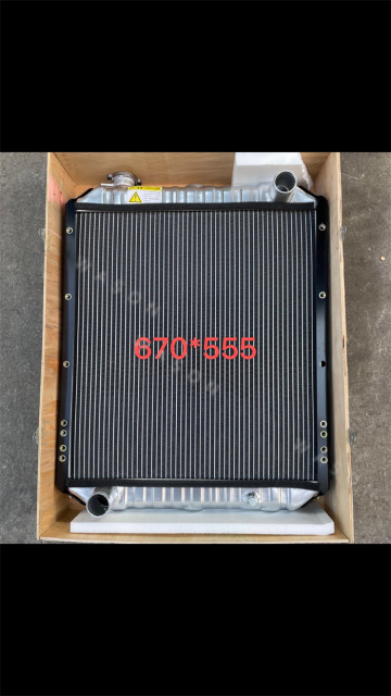 PC60-7 4D95 Excavator Hydraulic Radiator 670*555