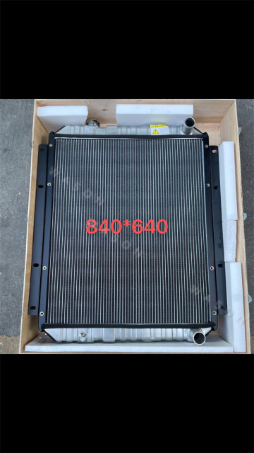 EX200-2  EX200-1  Excavator Hydraulic Radiator 840*640