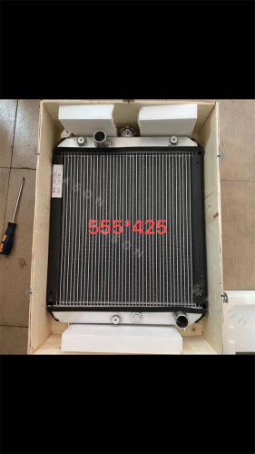 ZAX55 Excavator Hydraulic Radiator 555*425