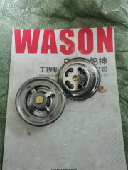 E330B C9/E3304/E3306  Excavator Spare Parts Thermostat 116-7577/1118010