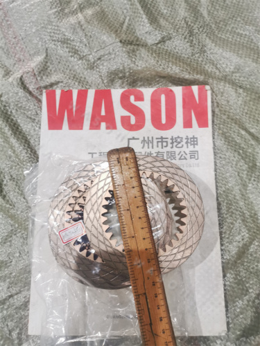 Friction Disc  119*73*5/IT31