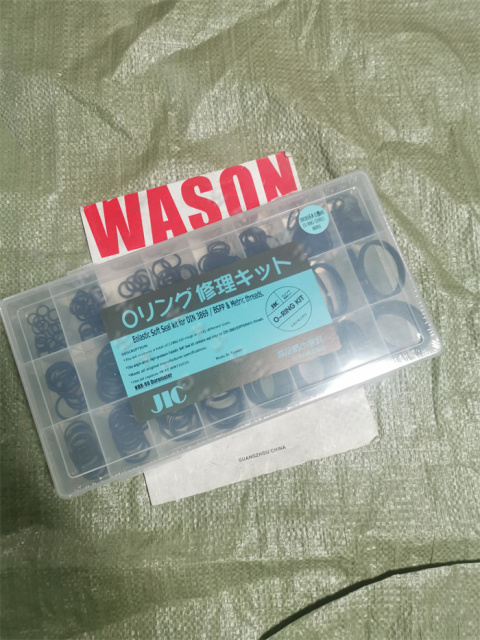 Excavator ED Hose O Ring Box