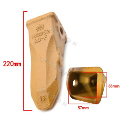 E312 Excavator Tooth 1U3252RC