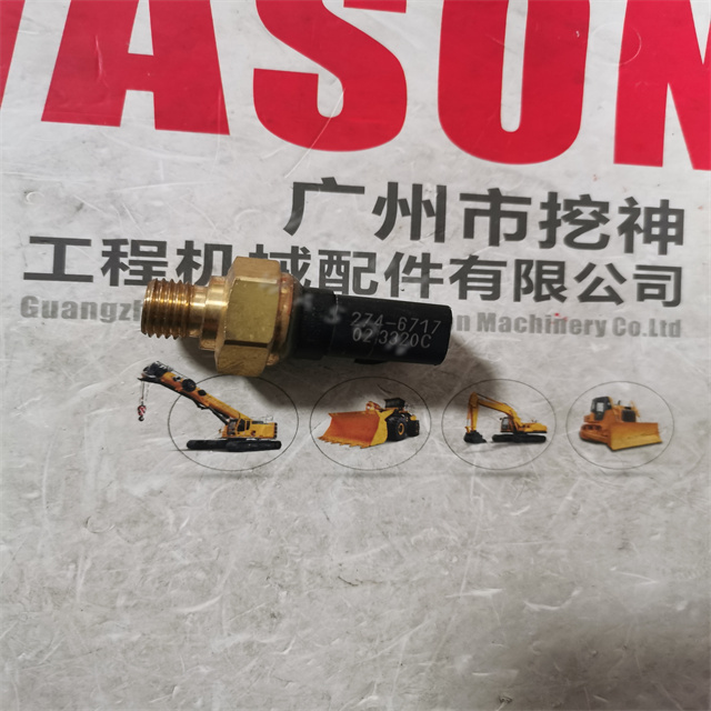 Oil Pressure Sensor Group GP-Pressure Switch 274-6717 2746717  For C15