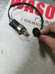 Pressure Sensor Switch