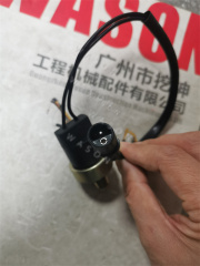 Pressure Sensor Switch Long and Short