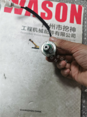 Pressure Sensor Switch