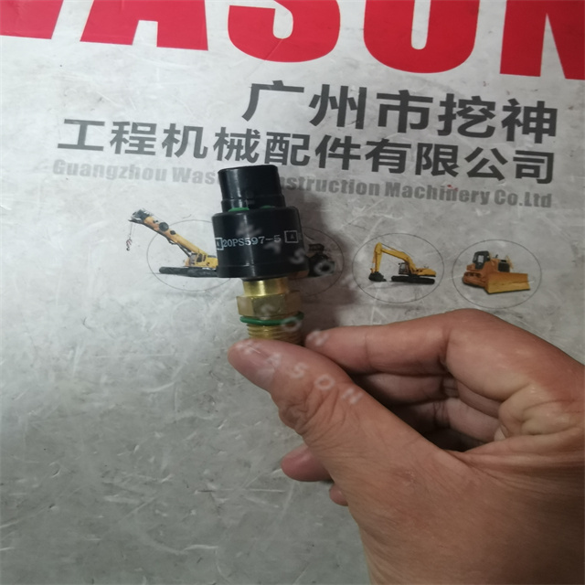 Pressure sensor  20PS597-5