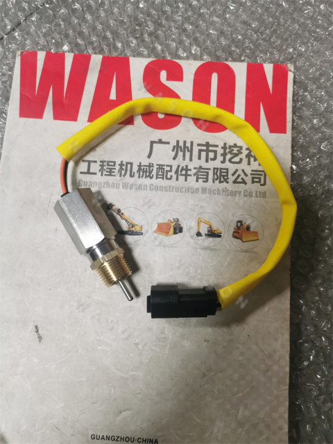 Pressure sensor 102-0050