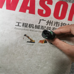 Pressure sensor  20PS597-5