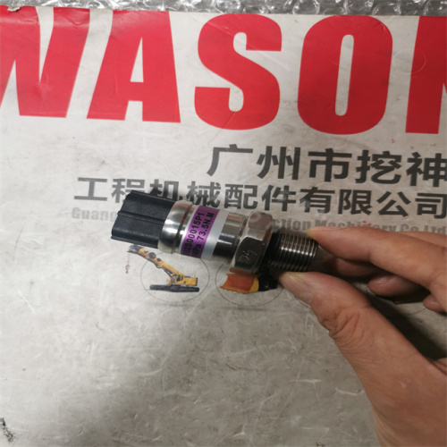 Pressure Sensor Switch LS25S00015P1