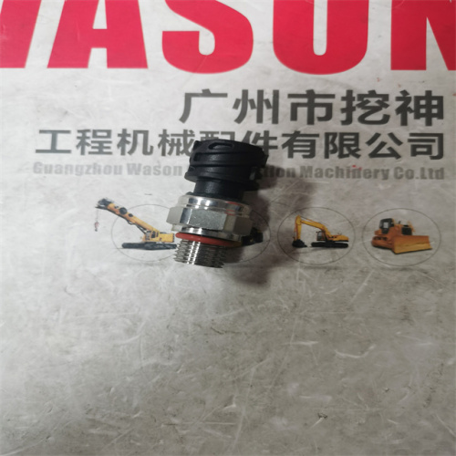 Pressure Sensor Switch