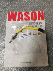 Water Temperature Sensor 191-6587