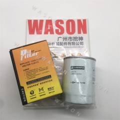 BO-1643 Oil Filter 15205-W1120 451104063 1930328 P557780 LF3314 C-8037 93*H135*3/4-16UNF