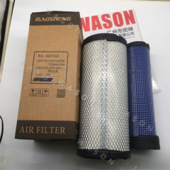 BA-6607AB  Air Filter 1093683M91 P772529 20301K1290 PA2419 848101104 P827926/2769 Y12906212560