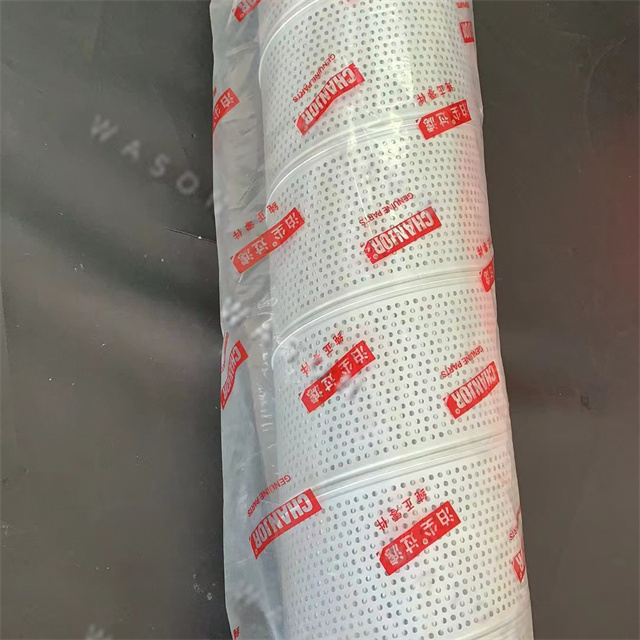 6020065 Hydraulic Filter SH 60793 HY 80061 60193266