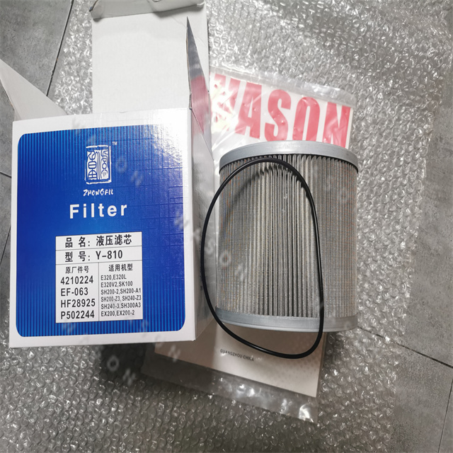 Y-810  Hydraulic Filter 4210224 EF-063 HF-28925 P50224