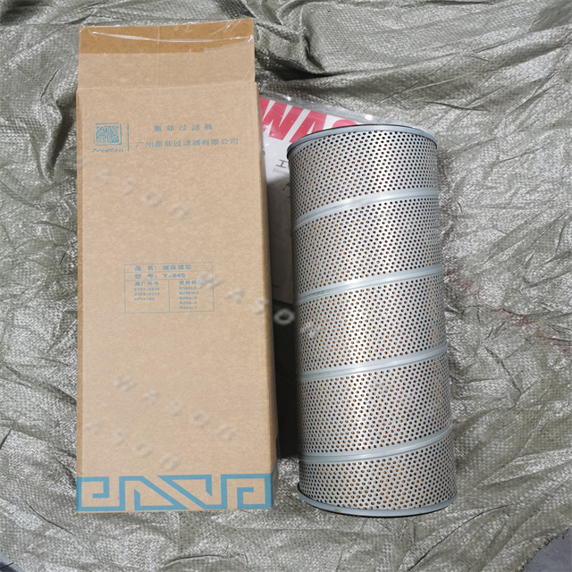 Y-845 Hydraulic Filter E131-0212 31E3-0212 HF35363