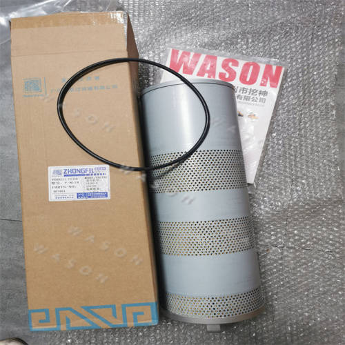 Y-8119 Hydraulic Filter HF7691