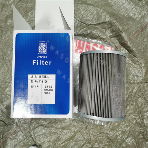 Y-8106 Hydraulic Filter 31E3-0595 R220-5