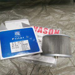 Y-8142 Hydraulic Filter 2472-9016A 2474-9016A