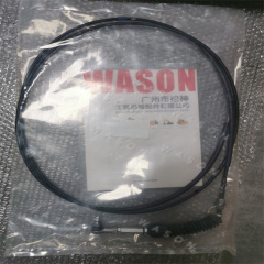 R225-7 Cable And Travel Cable Side