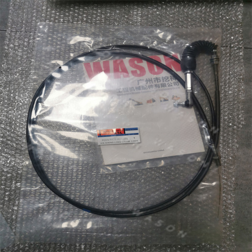 R225-7 Cable And Travel Cable Circle