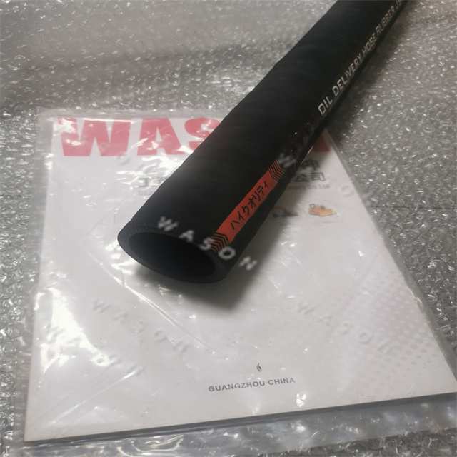 Excavator Oil Tube Pipe Hose