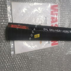 Excavator Oil Tube Pipe Hose