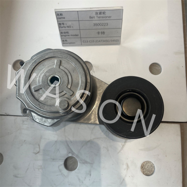 C13 C15  E345C/345D Excavator Fan Belt Pulley Tensioner 3500223/211-7895