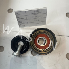 EC360 APV2387 Excavator Fan Belt Pulley Tensioner 15160170/20747516